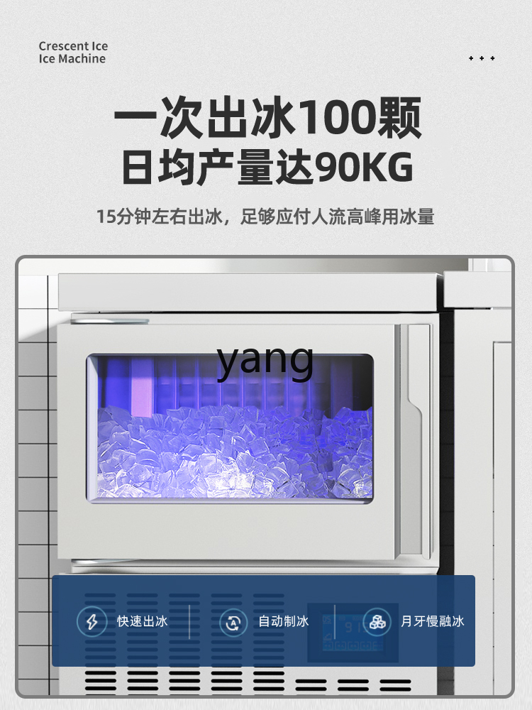 CX ice machine commercial auto - Coffee Tea ulasan dan harga
