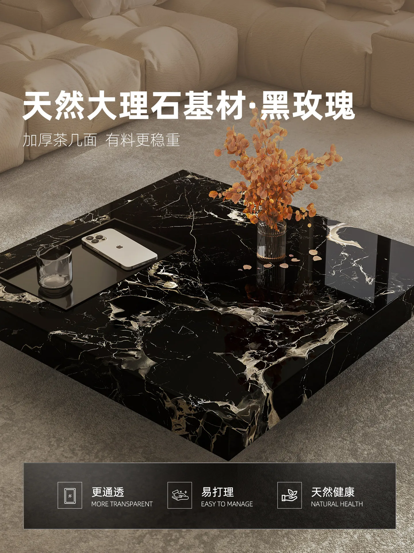 b11-7.2 light luxury marble co - Coffee Tea ulasan dan harga