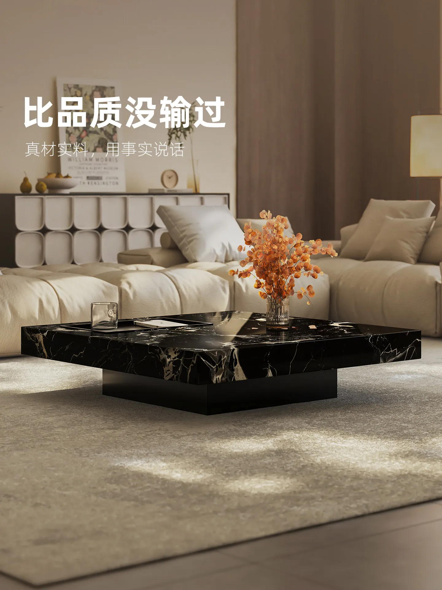 b11-7.2 light luxury marble co - Coffee Tea ulasan dan harga