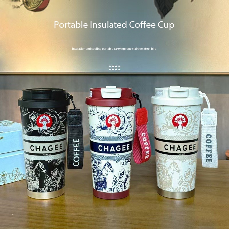 Drinkware New Bawang Tea Ji sa - Valley Tea And Coffee ulasan dan harga