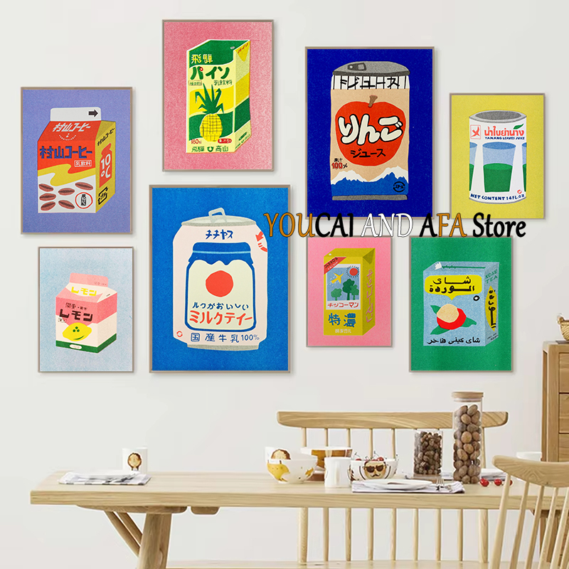 Abstract Drinks Milk Juice Sod - Draw Coffee And Tea ulasan dan harga