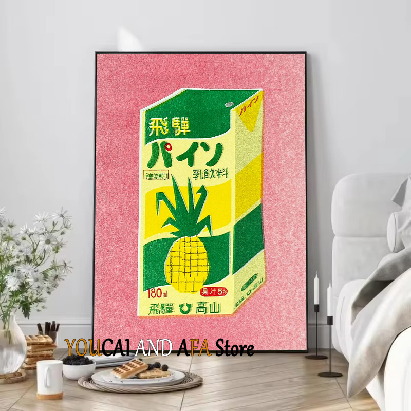 Abstract Drinks Milk Juice Sod - Draw Coffee And Tea ulasan dan harga